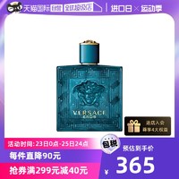 VERSACE 范思哲 男士香水100ml树木木质持久男款木香淡香水