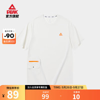 匹克（PEAK）短袖T恤男2023简约纯色透气圆领运动上衣 本白 L