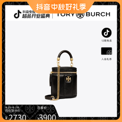 TORY BURCH 汤丽柏琦 KIRA 迷你斜挎单肩百搭经典水桶包 144038