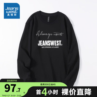 JEANSWEST 真维斯 男款休闲舒适卫衣圆领印花长袖上衣JW 黑色2010 180/100A/L