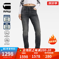 G-STAR RAW水洗时尚潮流显瘦Strace 直筒牛仔裤 黑色牛仔布 2730