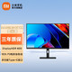 MI 小米 显示器Redmi 21.45英寸/23.8英寸/27英寸屏幕30英寸/34英寸游戏办公红米显示屏 27英寸/4K/HDR400/Type-C 官方标配