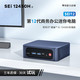 Beelink 零刻 SEi12 12450H 12代酷睿i5 8核高性能迷你电脑主机4K60Hz 千禧灰 准系统(无内存硬盘系统)