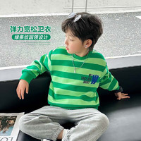 左西男童卫衣儿童圆领条纹百搭套头衫童装上衣 绿色条 130 