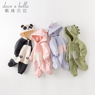 戴维贝拉（DAVE＆BELLA）新生儿连体衣初生婴儿外出服男女宝衣服0-6个月冬爬服 小兔子 80cm（身高73-80cm）