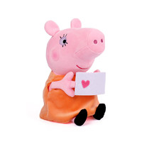 小猪佩奇 毛绒公仔儿童玩具猪猪布娃娃抱枕小玩偶生日礼物女 30cm猪妈