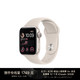 Apple 苹果 Watch SE 2022款 智能手表 40mm GPS款 星光色不锈钢表壳 星光色运动型表带