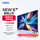 Vidda 预约抽奖Vidda NEW X65 海信 65英寸 游戏电视 144Hz高刷 HDMI2.1金属全面屏 4+64G 液晶巨幕65V3K-X