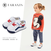 TARANIS 泰兰尼斯 宝宝学步鞋 秋季款