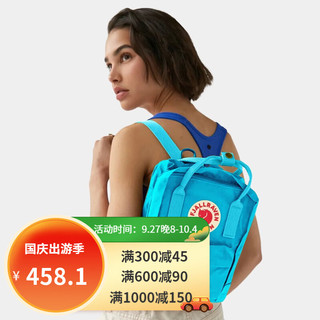 FJALLRAVEN Fjallraven/北极狐双肩背包kanken 迷你书包背包女23561 532深青绿色 7L