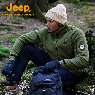 Jeep吉普男装冬防寒保暖长袖卫衣男户外摇粒绒抓绒上衣外套 军绿 M/170