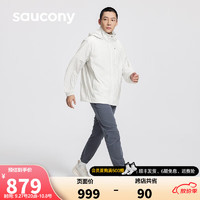 Saucony索康尼男子透气跑步夹克薄款梭织连帽外套男 白石灰 2XL