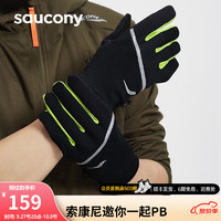 Saucony索康尼运动手套（2只装） 正黑色 均码