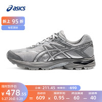 ASICS 亚瑟士 跑步鞋男鞋缓震回弹运动鞋舒适透气网面跑鞋 GEL-FLUX 4 灰色 42.5