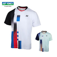 尤尼克斯（YONEX）羽毛球服套装 男女款球衣yy速干运动服 男款上衣110223^浅绿 XL