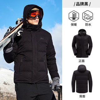 Jeep吉普男士羽绒服秋冬户外防水登山服保暖鸭绒内胆棉服滑雪服外套男 品牌黑 M/170