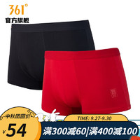 361°361度男两条装运动内裤季内裤 黑色/红色 XL