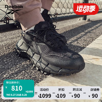 Reebok锐步23夏男女ZIG KINETICA 2.5厚底专业户外运动跑步鞋 100034216 44.5