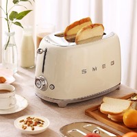 Smeg 斯麦格 烤面包机吐司机多士炉TSF01 多功能 复古家用早餐 奶白色