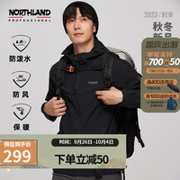 诺诗兰户外男士软壳外套防泼防风登山徒步旅行休闲上衣NXJCH5562E 纯黑色 190/XXX