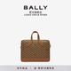 BALLY 巴利 男士棕色皮革公文包6304548 棕色 均码