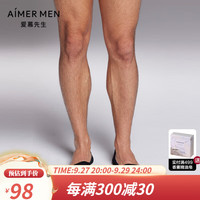 爱慕先生袜子男士创意隐形袜船袜2件包NS94W176 黑绿+灰蓝ZS2 28