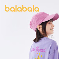 balabala 巴拉巴拉 爱心熊IP 女童卫衣 208323121001 活力紫-70615 150cm