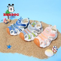 BoBDoG 巴布豆 童鞋女童宝宝凉鞋夏季儿童学步机能鞋子男童包头婴儿鞋三岁