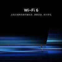 MI 小米 电视S75 144Hz高刷 4K高清画质 3G+32G大存储 游戏电视机