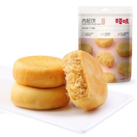 Be&Cheery; 百草味 肉松饼 原味 260g