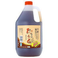 中粮孔乙己绍兴黄酒清润黄酒花雕酒2.5L*2桶装加饭酒料酒可泡阿胶