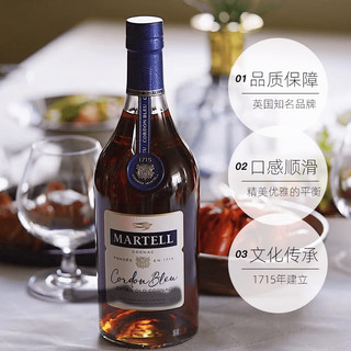 MARTELL 马爹利 蓝带礼盒 40%vol  750ml