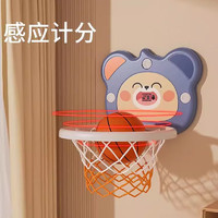 imybao 麦宝创玩 儿童篮球框玩具 蓝色（送篮球）