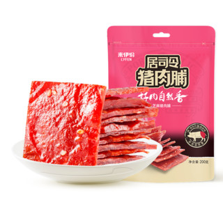 来伊份 靖江风味猪肉脯高蛋白自然片猪肉干肉脯肉类休闲小零食 200g