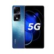 HONOR 荣耀 80 GT 5G手机 12GB+512GB 光雨流星