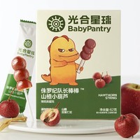 PLUS会员：BabyPantry 光合星球 宝宝鸡内山楂小葫芦 62g/盒