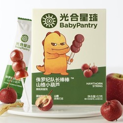 BabyPantry 光合星球 宝宝鸡内山楂小葫芦 62g/盒