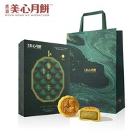 百亿补贴：Maxim's 美心 猫山王榴莲软心月饼 270g