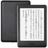 kindle 电子书电纸书 电子阅读器看漫画看杂志wifi Kindle 黑色