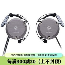 audio-technica 铁三角 ATH-EM7X 耳挂式耳机重低音运动跑步耳机 深灰色 官方标配