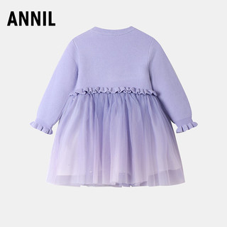 安奈儿童装女童长袖连衣裙2023冬 活力紫 100cm