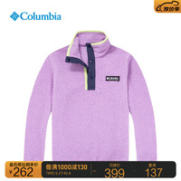 Columbia哥伦比亚户外儿童时尚撞色保暖抓绒衣AY1012 514 XXS（110/56）