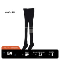 little MO&Co.little moco童装弹力坑条打底裤袜KBA4SOK008 黑色 18-20(cm)