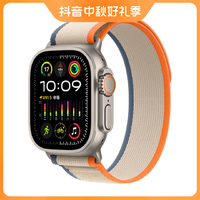 Apple 苹果 Watch Ultra2 GPS+蜂窝款49毫米钛金属表壳健康手表