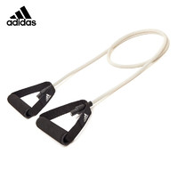 Adidas阿迪达斯拉力绳运动训练器材开背练肩多功能弹力绳家用