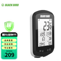 Blackbird 黑鳥 BB18自行車GPS碼表公路車山地車無線速度騎行里程表心率踏頻