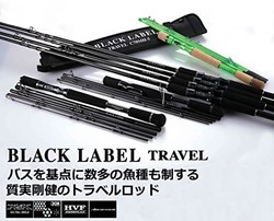 DAIWA 达亿瓦 鲈鱼竿 Black Label Travel 黑标 S70ML+ -5