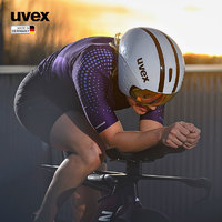 德国优唯斯 UVEX race 8 优维斯气动TT计时赛公路车铁三骑行竞赛破风头盔