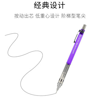 日本Pentel派通自动铅笔Graph低重心三爪瓣金属笔0.5mm握按动式自动笔300系列PG315绘图书写铅笔
