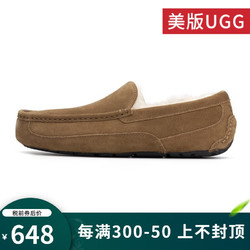 UGG 美版 新款男士单鞋休闲系列舒适毛单鞋ASCOT SUEDE 栗子棕色 44